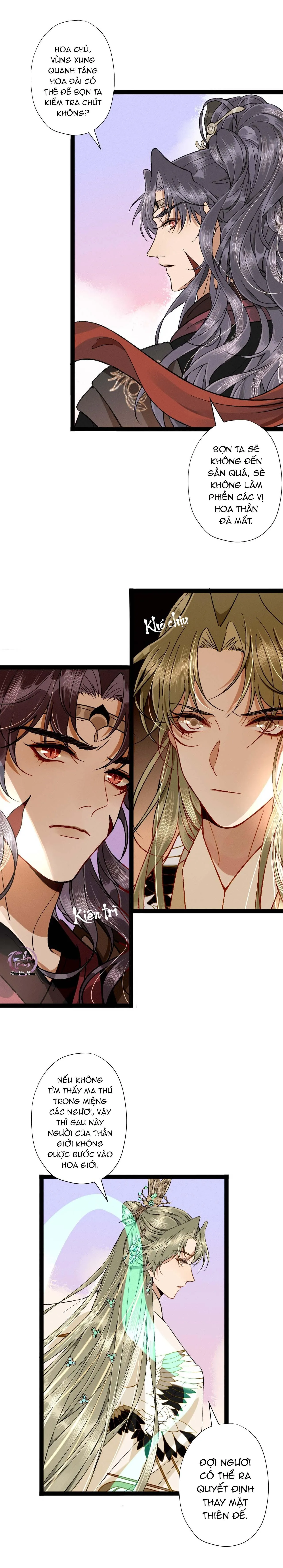 Ma Thú Mà Ta Nuôi Làm Phản Rồi! Chapter 5 Trang 5