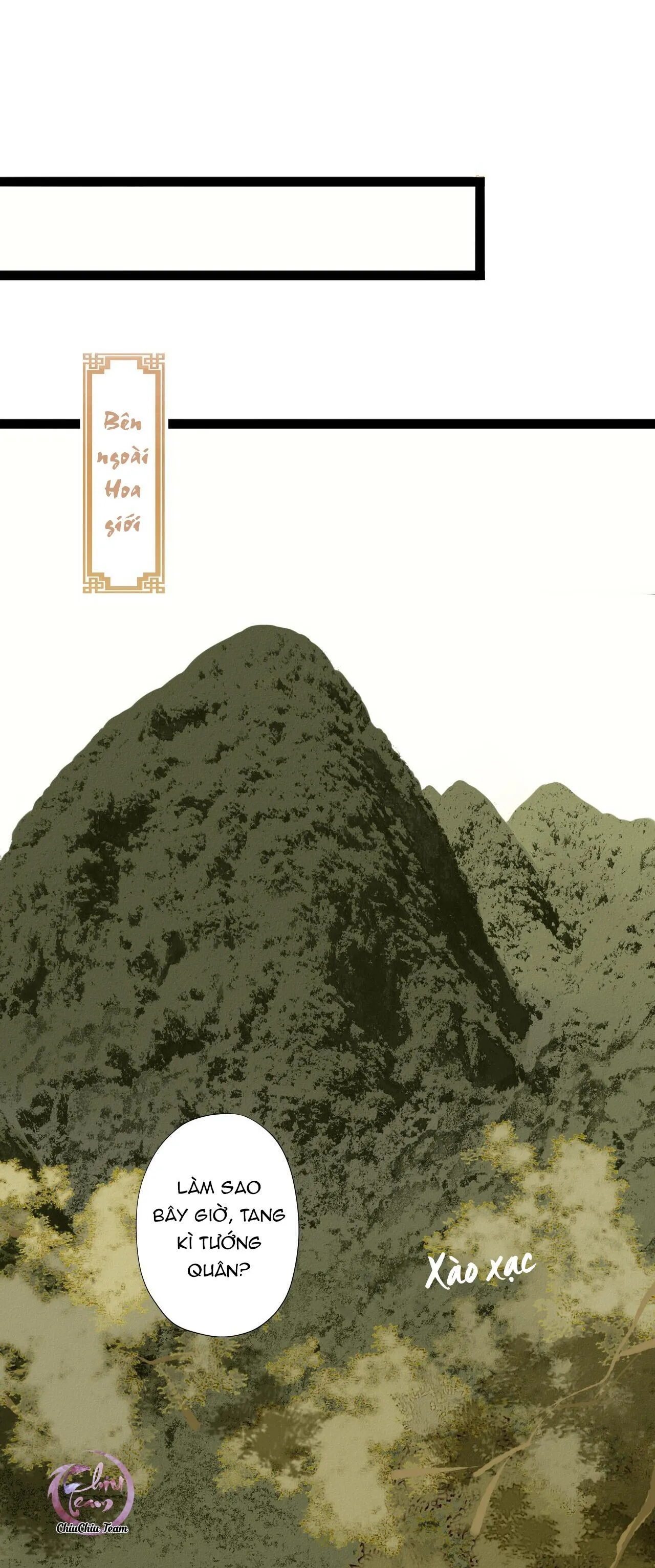 Ma Thú Mà Ta Nuôi Làm Phản Rồi! Chapter 7 Trang 5