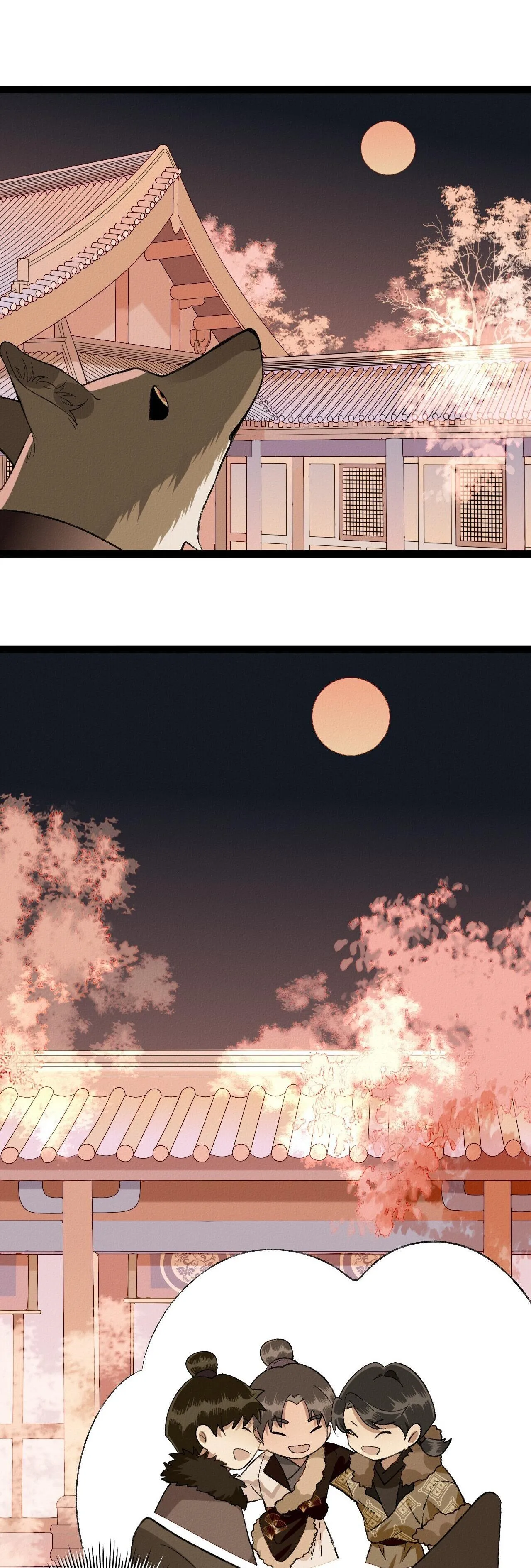 Ma Thú Mà Ta Nuôi Làm Phản Rồi! Chapter 7 Trang 9