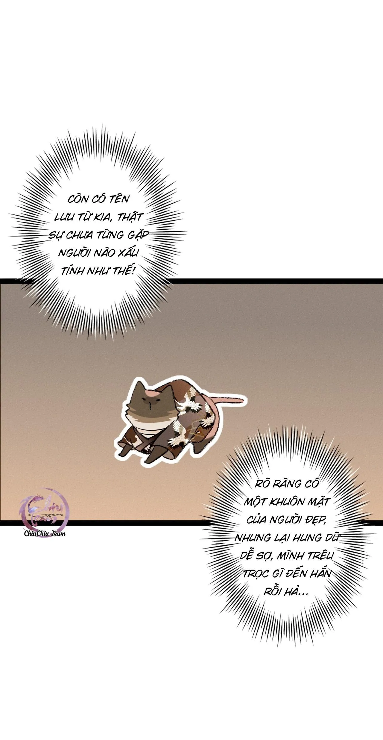 Ma Thú Mà Ta Nuôi Làm Phản Rồi! Chapter 7 Trang 14