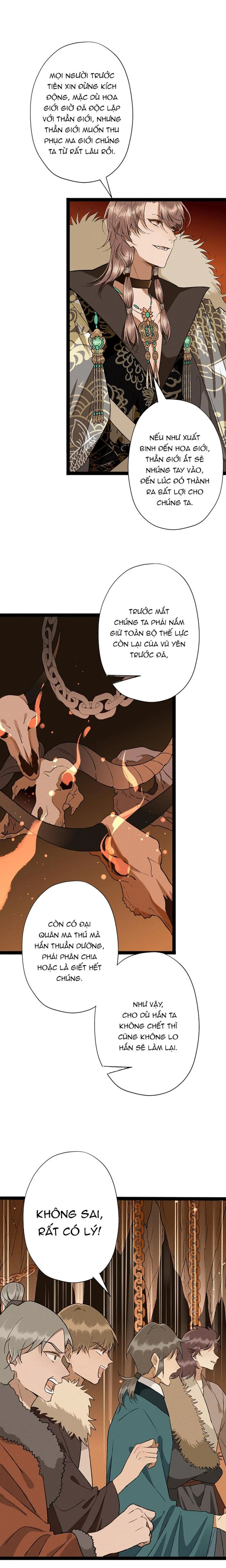 Ma Thú Mà Ta Nuôi Làm Phản Rồi! Chapter 8 Trang 4