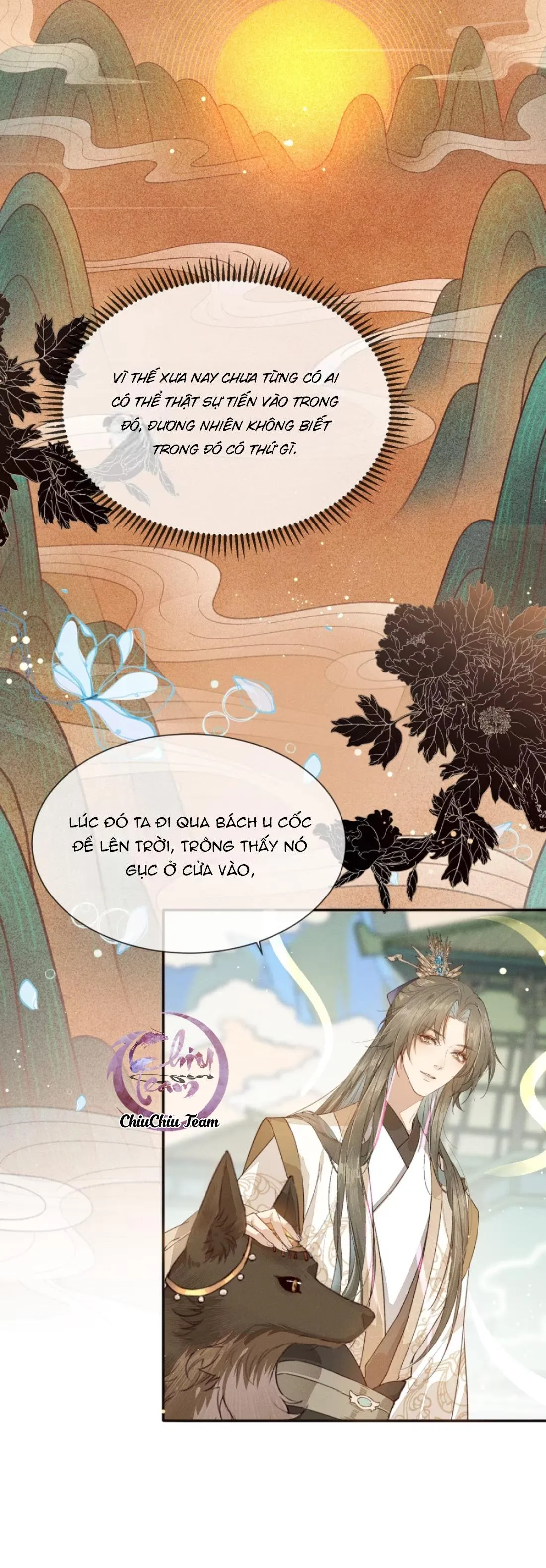 Ma Thú Mà Ta Nuôi Làm Phản Rồi! Chapter 12 Trang 6