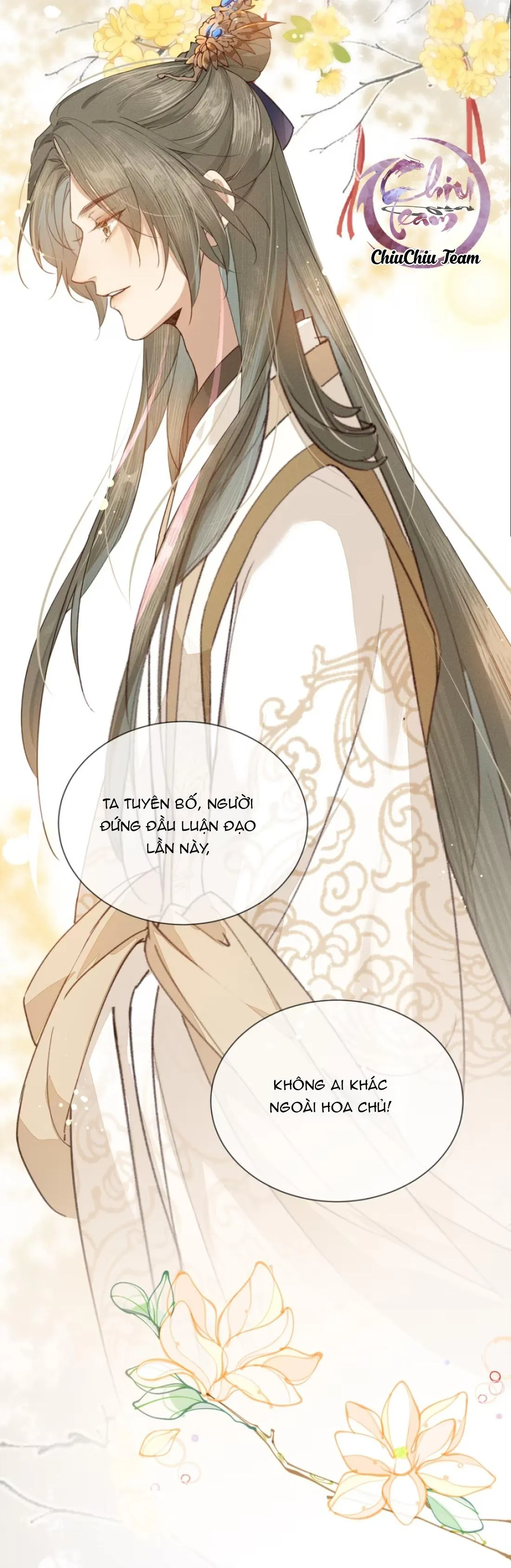 Ma Thú Mà Ta Nuôi Làm Phản Rồi! Chapter 12 Trang 14