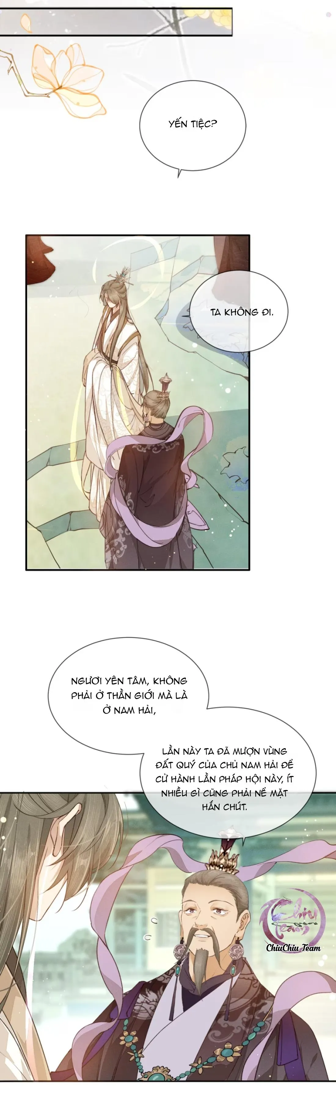 Ma Thú Mà Ta Nuôi Làm Phản Rồi! Chapter 12 Trang 15