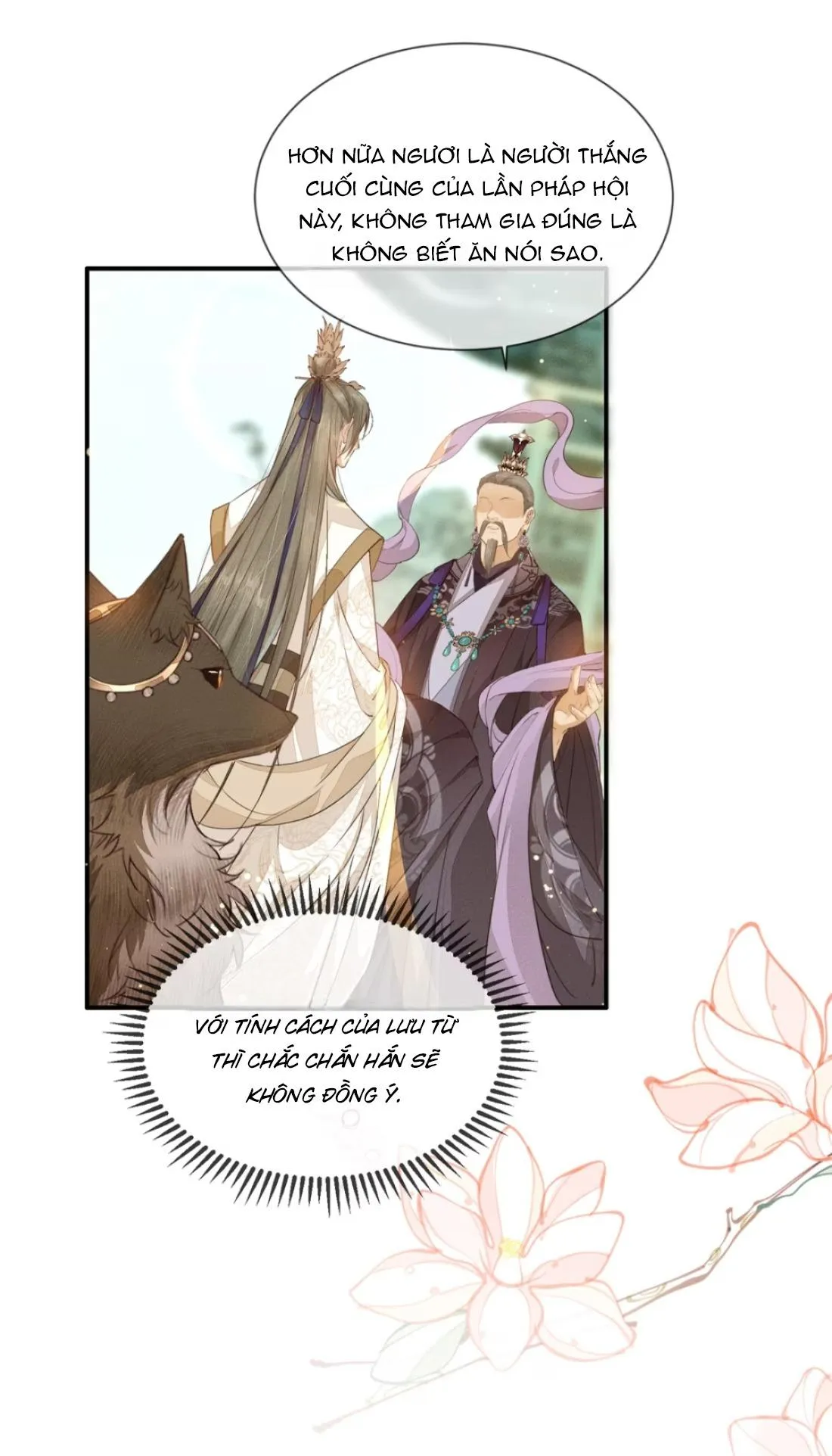 Ma Thú Mà Ta Nuôi Làm Phản Rồi! Chapter 12 Trang 16