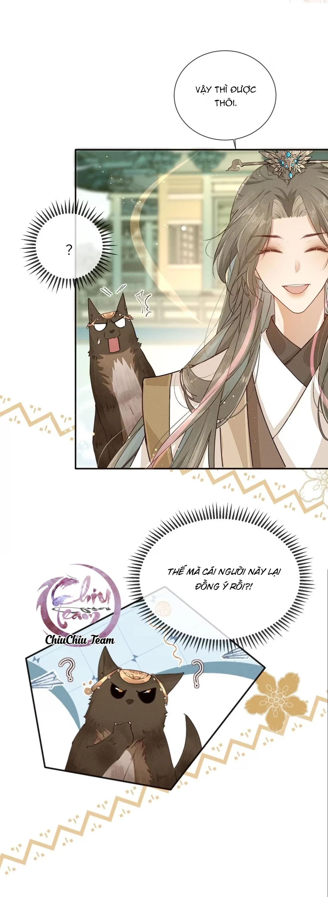 Ma Thú Mà Ta Nuôi Làm Phản Rồi! Chapter 12 Trang 17