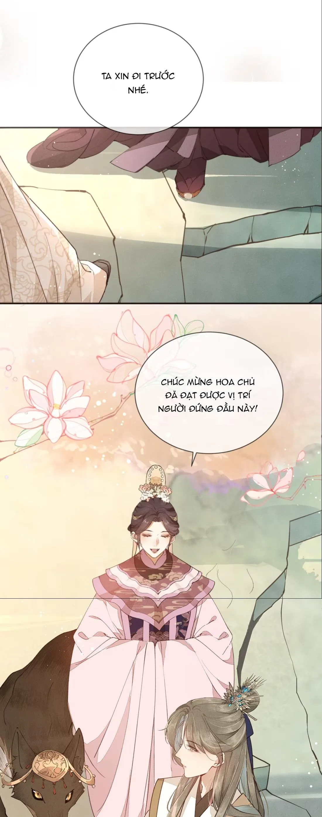 Ma Thú Mà Ta Nuôi Làm Phản Rồi! Chapter 12 Trang 18