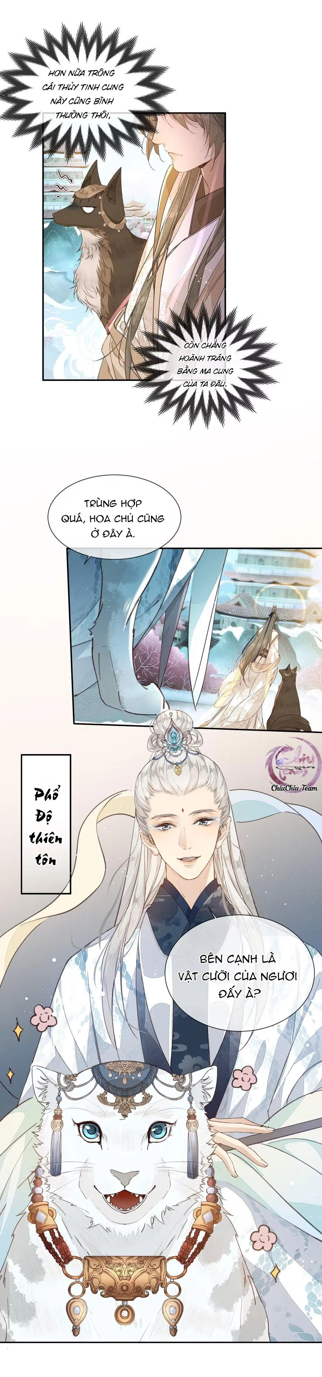 Ma Thú Mà Ta Nuôi Làm Phản Rồi! Chapter 13 Trang 5
