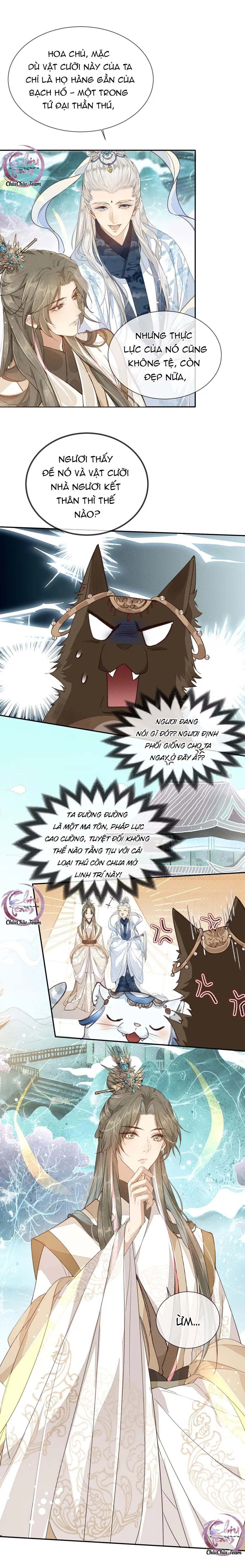 Ma Thú Mà Ta Nuôi Làm Phản Rồi! Chapter 13 Trang 7