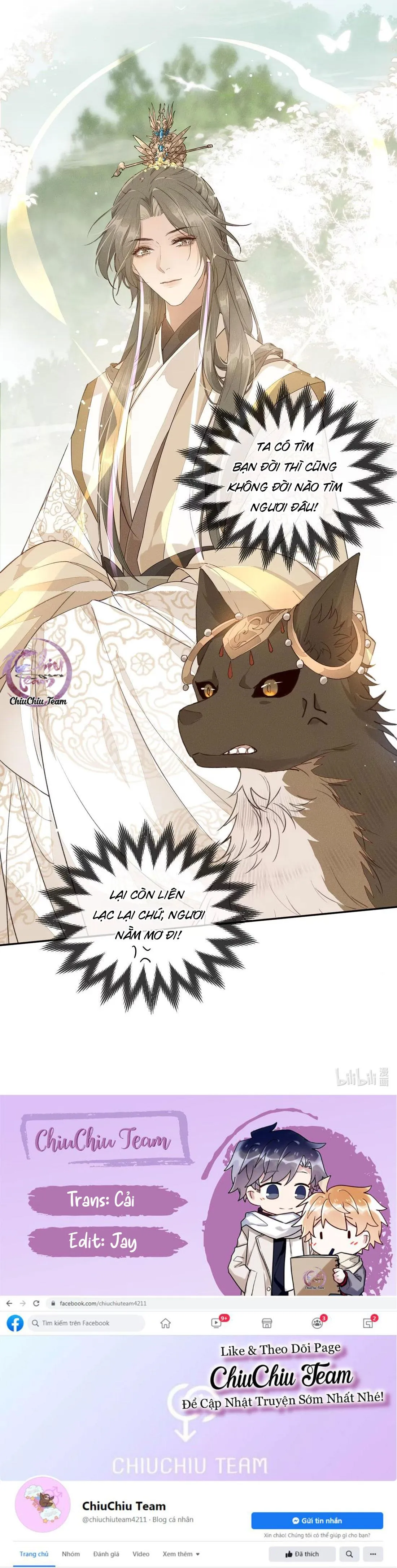 Ma Thú Mà Ta Nuôi Làm Phản Rồi! Chapter 13 Trang 12