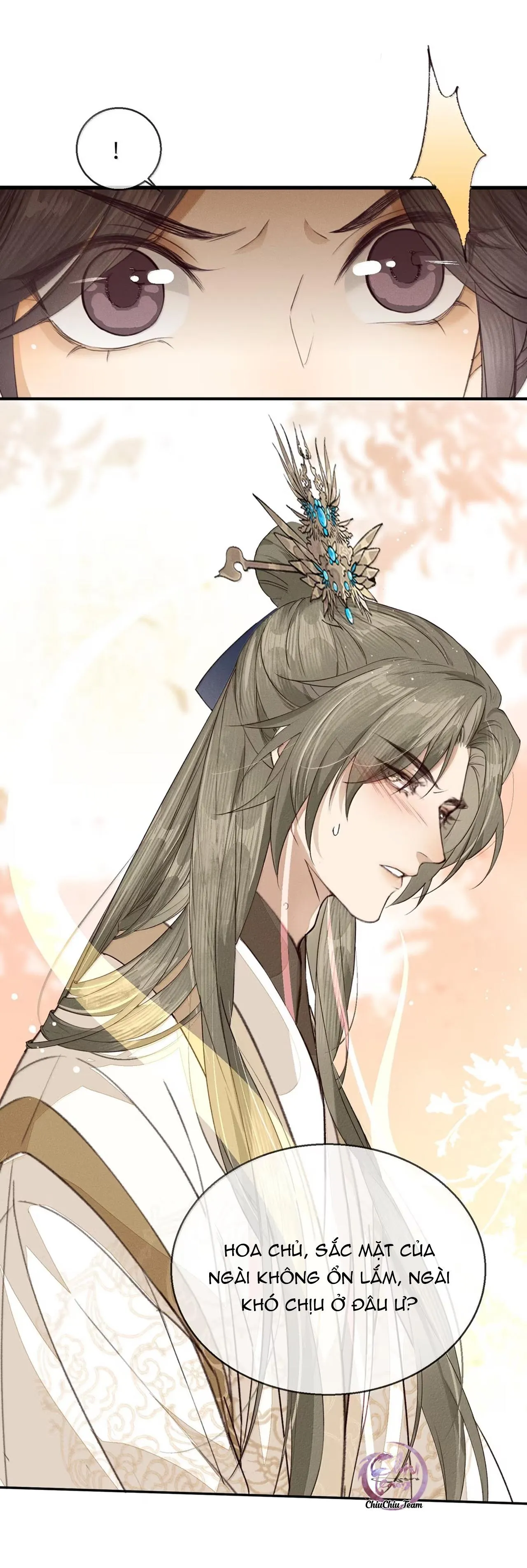 Ma Thú Mà Ta Nuôi Làm Phản Rồi! Chapter 16 Trang 8