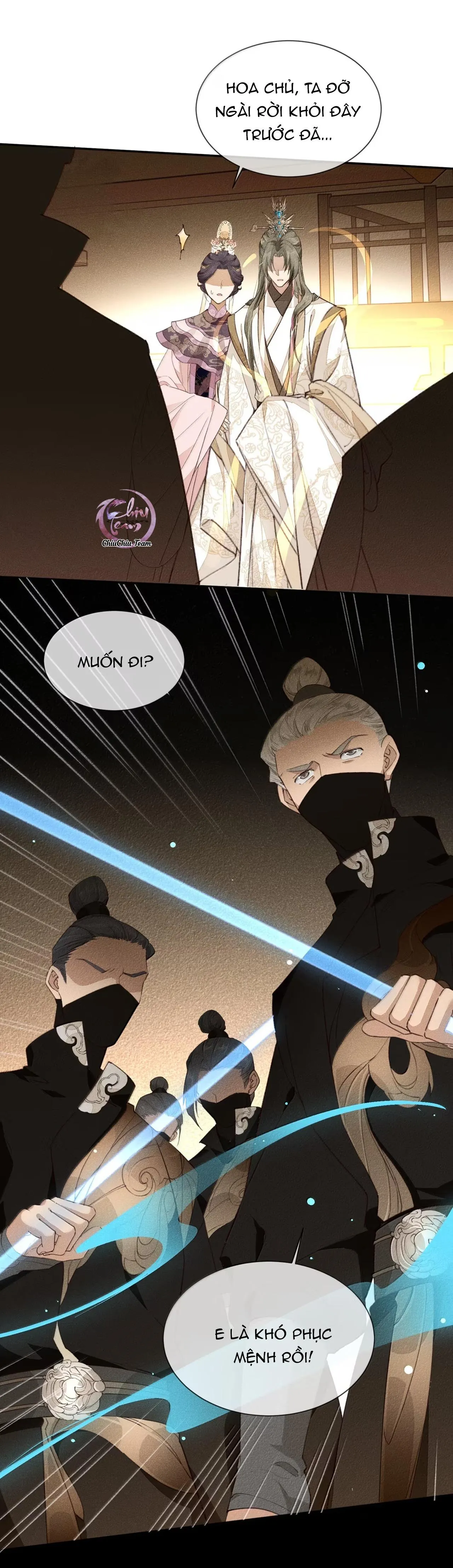 Ma Thú Mà Ta Nuôi Làm Phản Rồi! Chapter 16 Trang 13