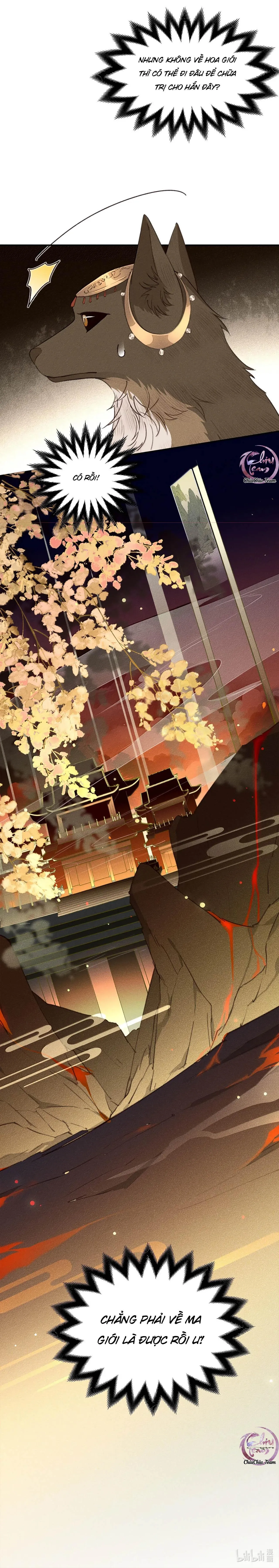 Ma Thú Mà Ta Nuôi Làm Phản Rồi! Chapter 17 Trang 7