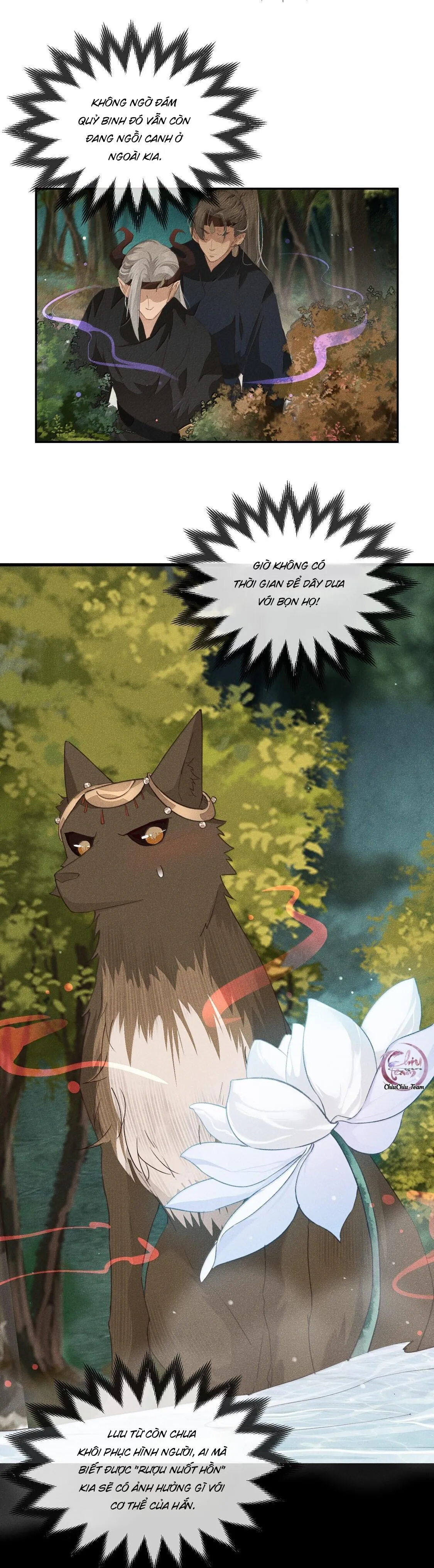 Ma Thú Mà Ta Nuôi Làm Phản Rồi! Chapter 22 Trang 5