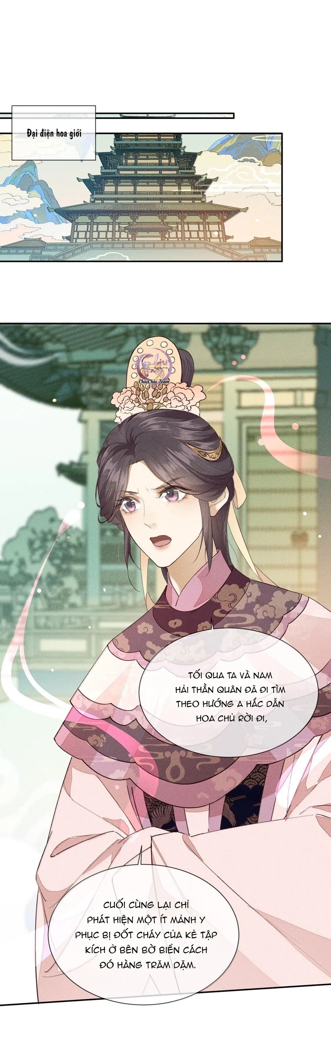 Ma Thú Mà Ta Nuôi Làm Phản Rồi! Chapter 22 Trang 8