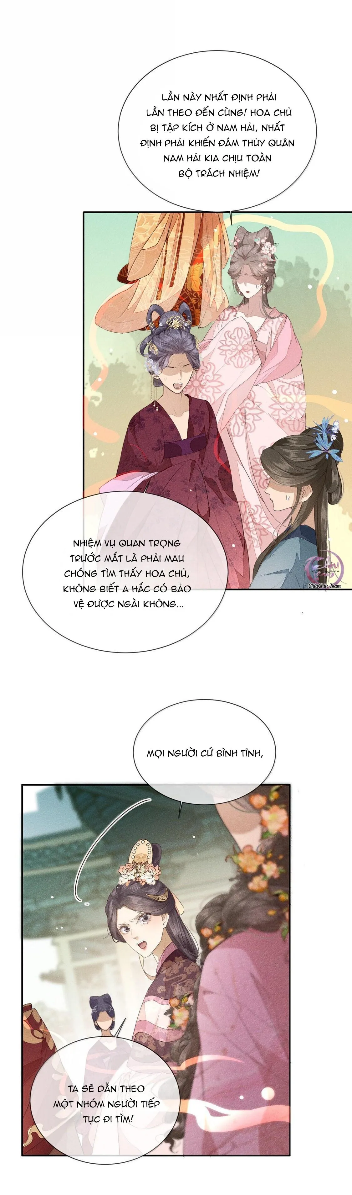 Ma Thú Mà Ta Nuôi Làm Phản Rồi! Chapter 22 Trang 9