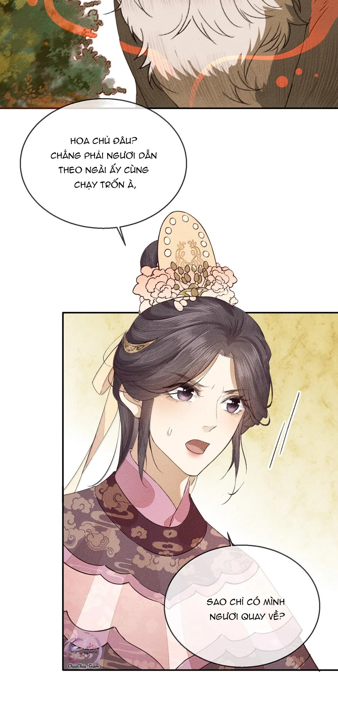 Ma Thú Mà Ta Nuôi Làm Phản Rồi! Chapter 22 Trang 14