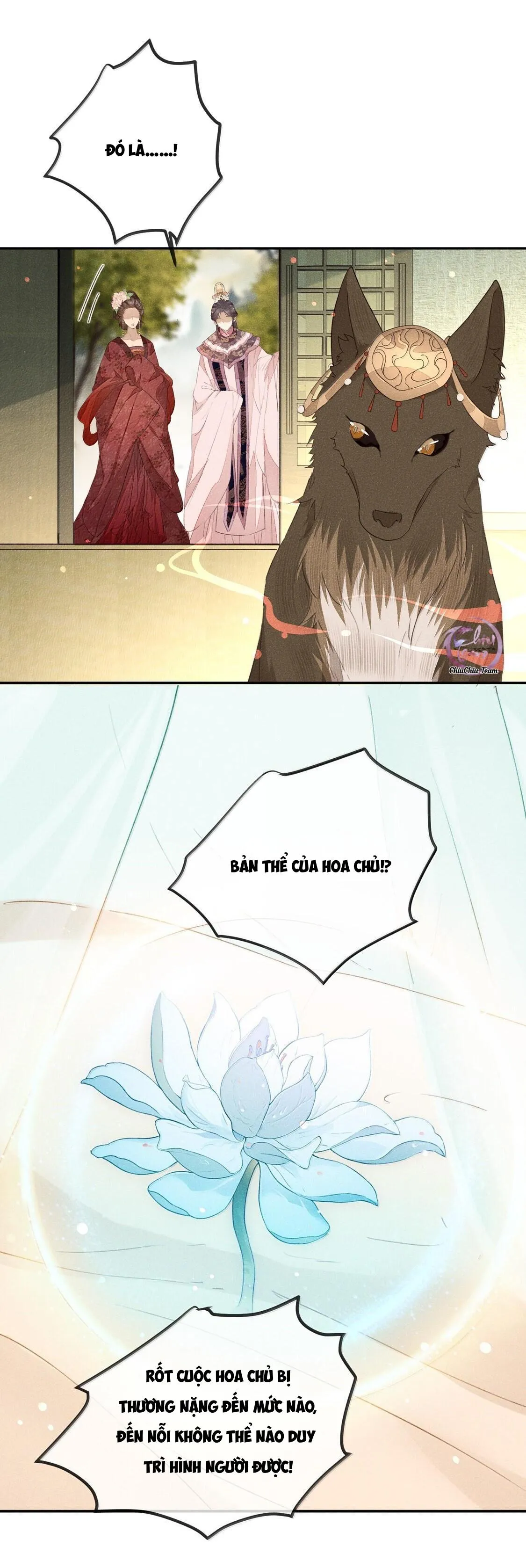 Ma Thú Mà Ta Nuôi Làm Phản Rồi! Chapter 22 Trang 17