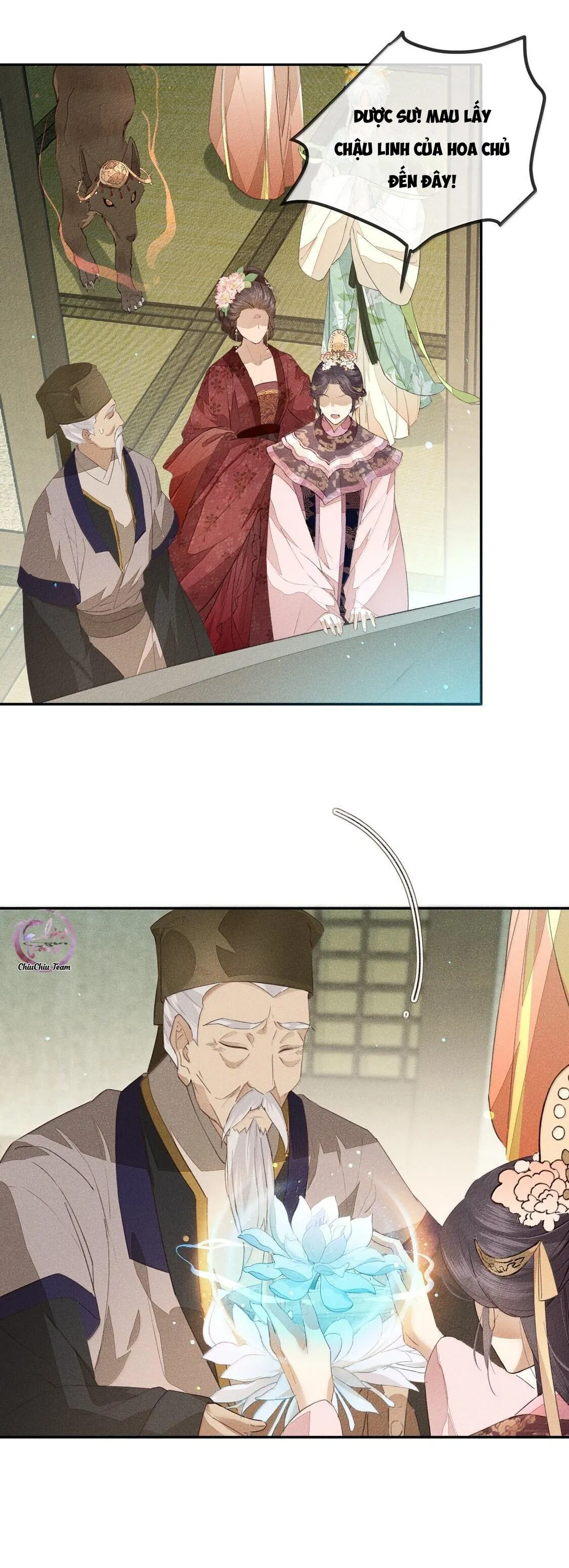 Ma Thú Mà Ta Nuôi Làm Phản Rồi! Chapter 22 Trang 18