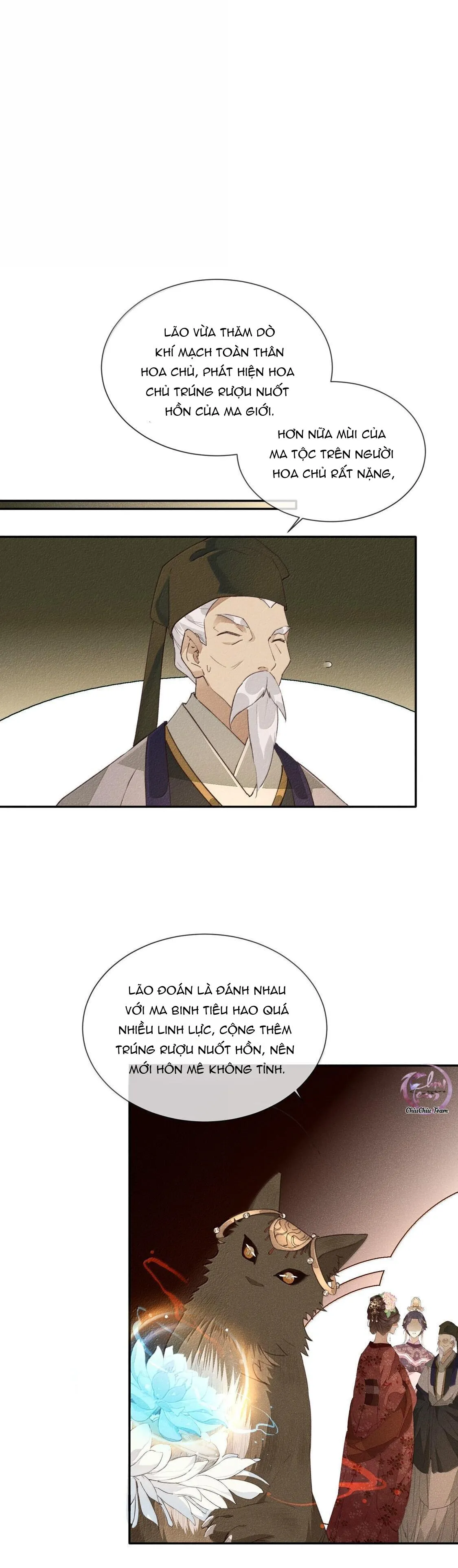 Ma Thú Mà Ta Nuôi Làm Phản Rồi! Chapter 22 Trang 19