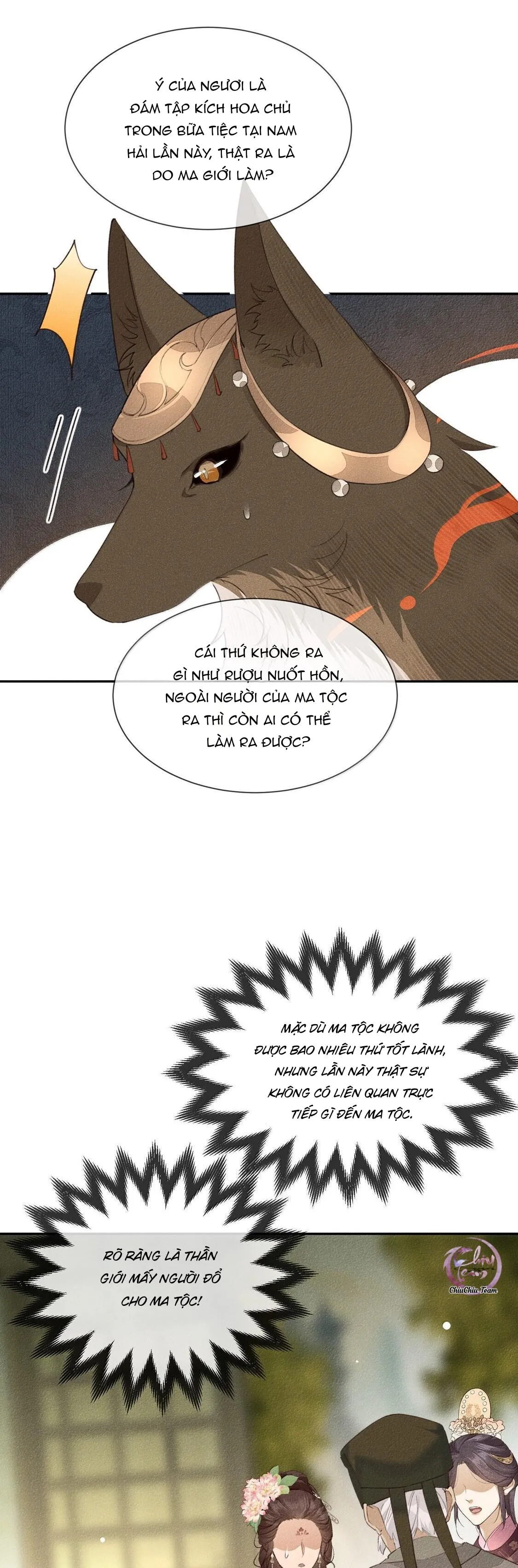 Ma Thú Mà Ta Nuôi Làm Phản Rồi! Chapter 22 Trang 20