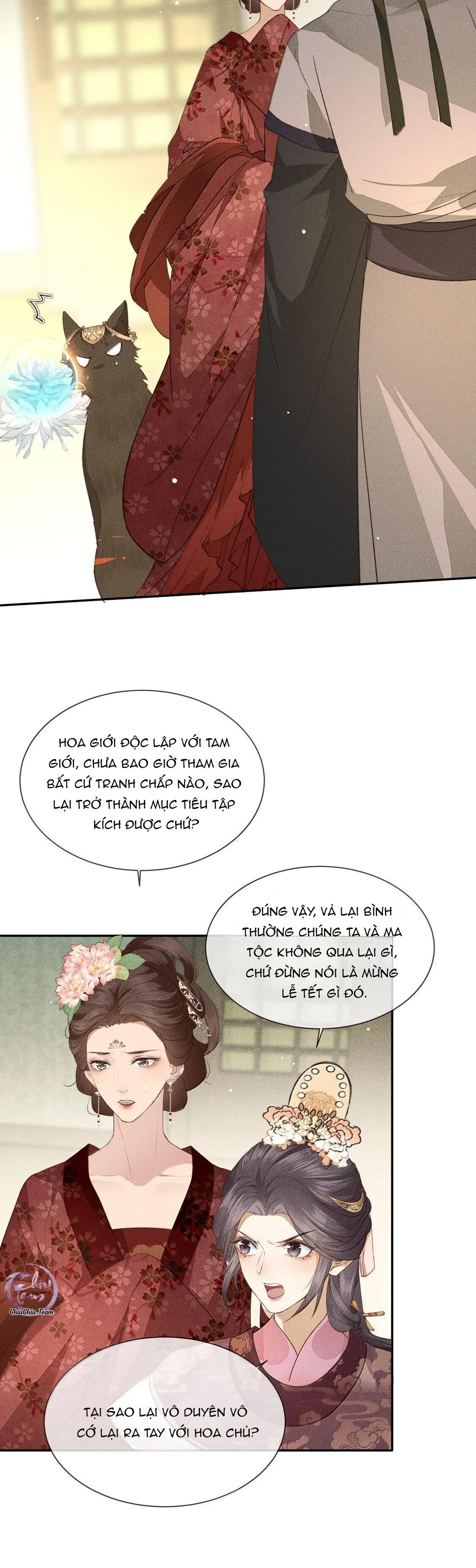 Ma Thú Mà Ta Nuôi Làm Phản Rồi! Chapter 22 Trang 21