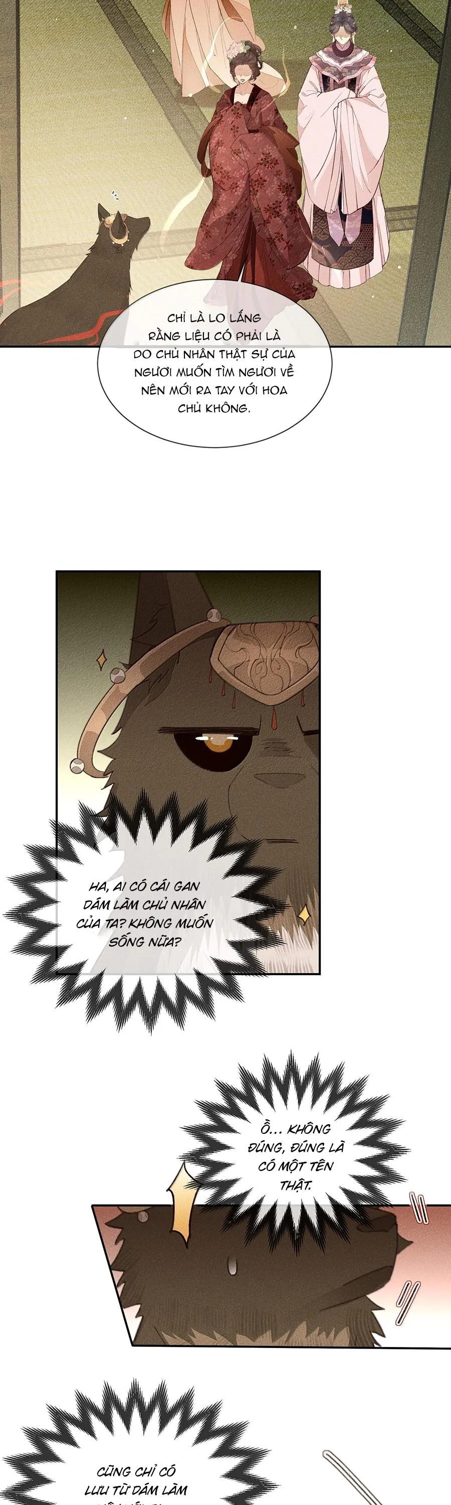 Ma Thú Mà Ta Nuôi Làm Phản Rồi! Chapter 23 Trang 3