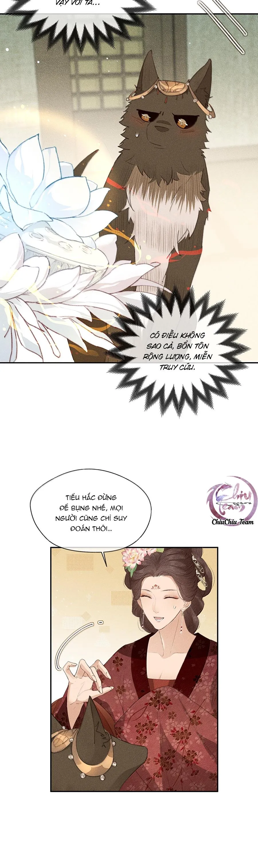 Ma Thú Mà Ta Nuôi Làm Phản Rồi! Chapter 23 Trang 4