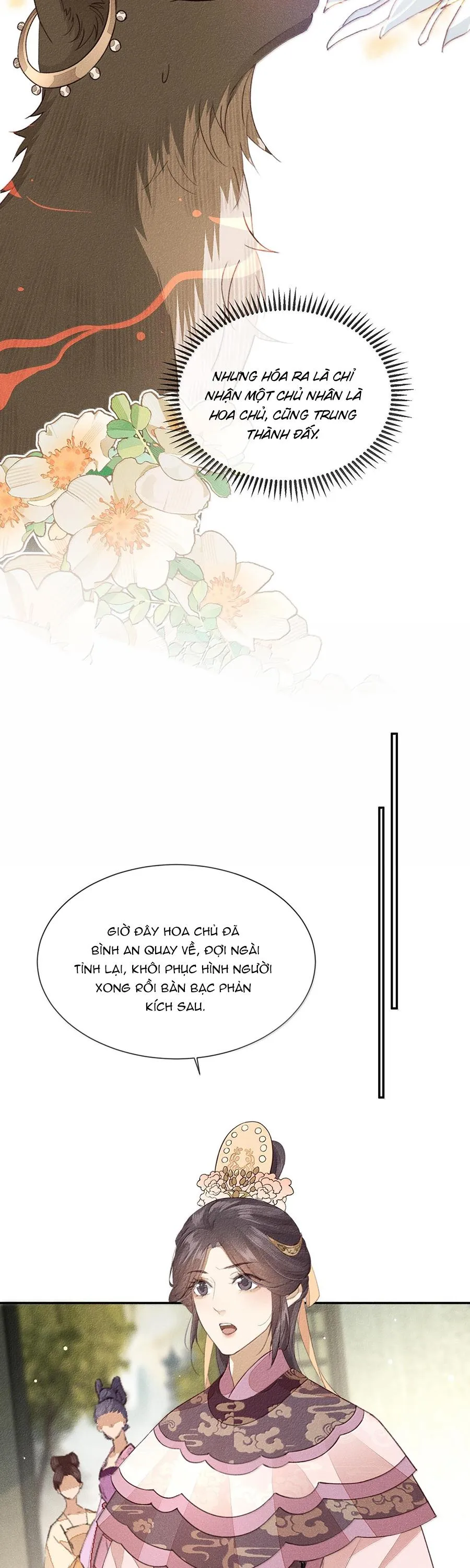 Ma Thú Mà Ta Nuôi Làm Phản Rồi! Chapter 23 Trang 7