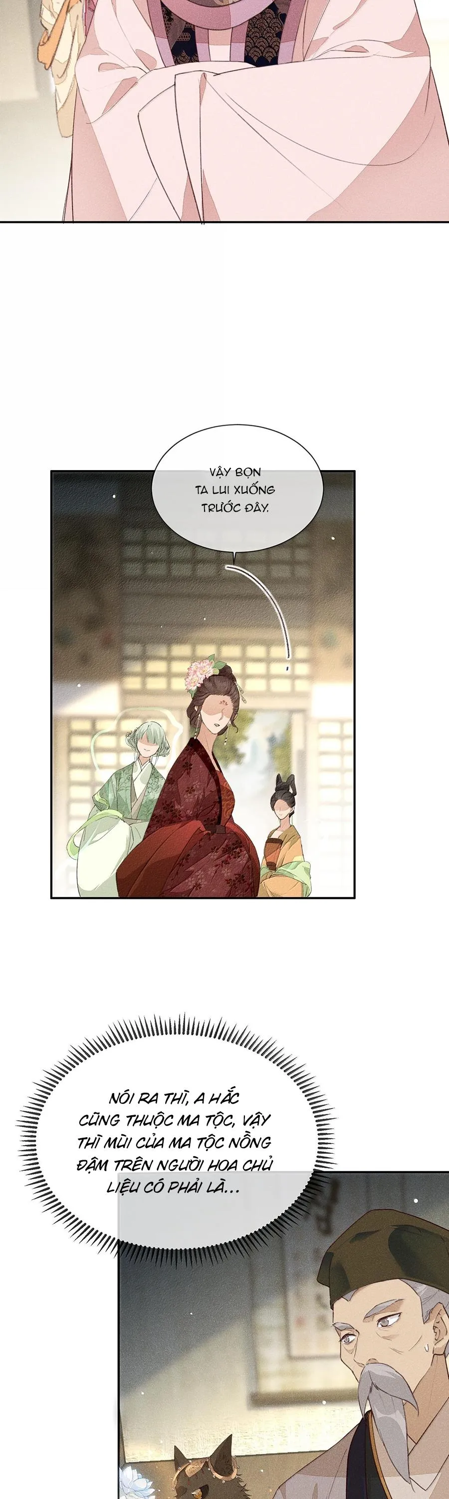 Ma Thú Mà Ta Nuôi Làm Phản Rồi! Chapter 23 Trang 8