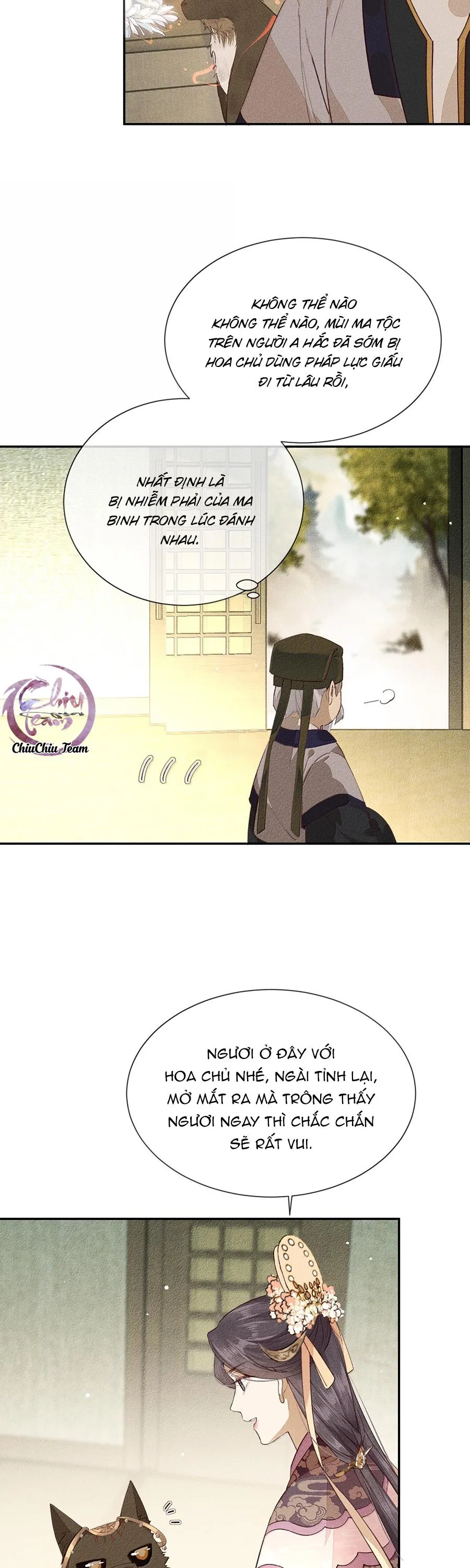 Ma Thú Mà Ta Nuôi Làm Phản Rồi! Chapter 23 Trang 9