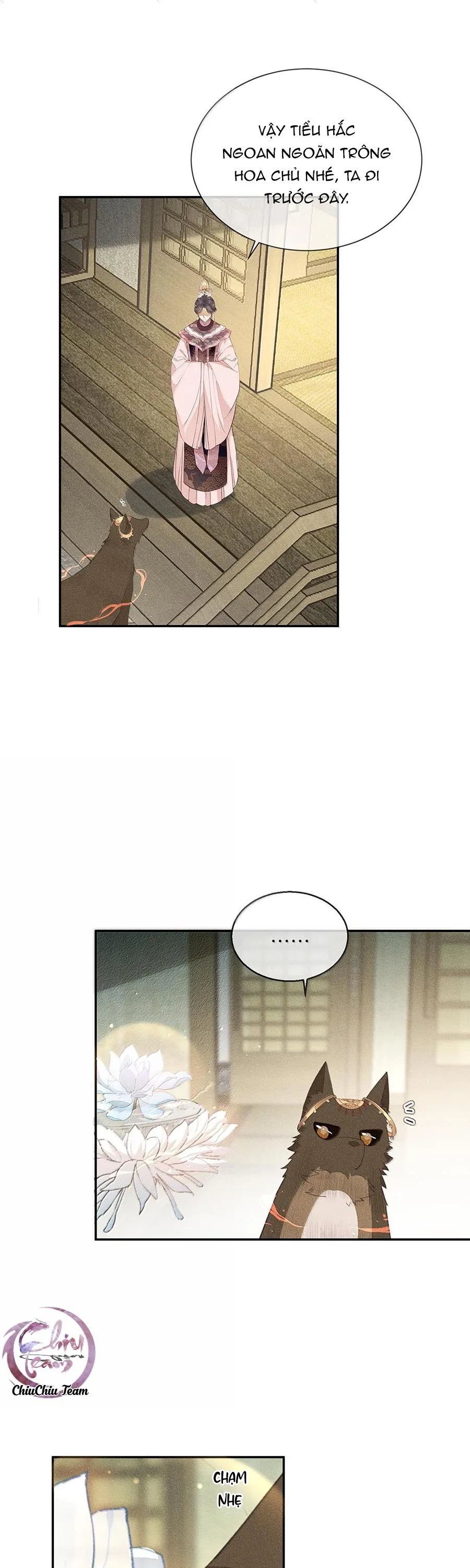 Ma Thú Mà Ta Nuôi Làm Phản Rồi! Chapter 23 Trang 12