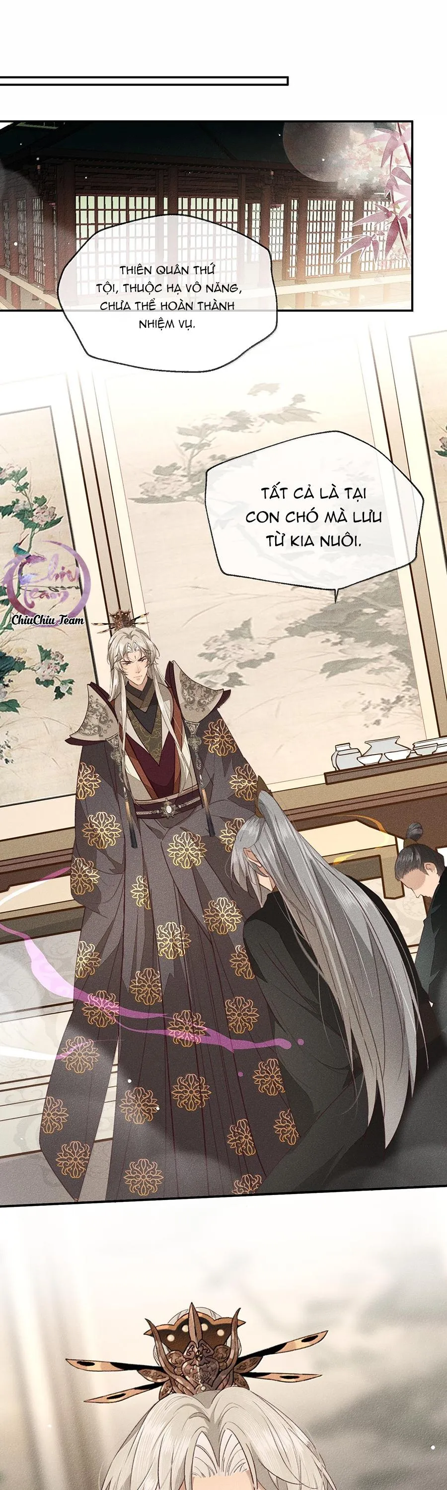 Ma Thú Mà Ta Nuôi Làm Phản Rồi! Chapter 23 Trang 15