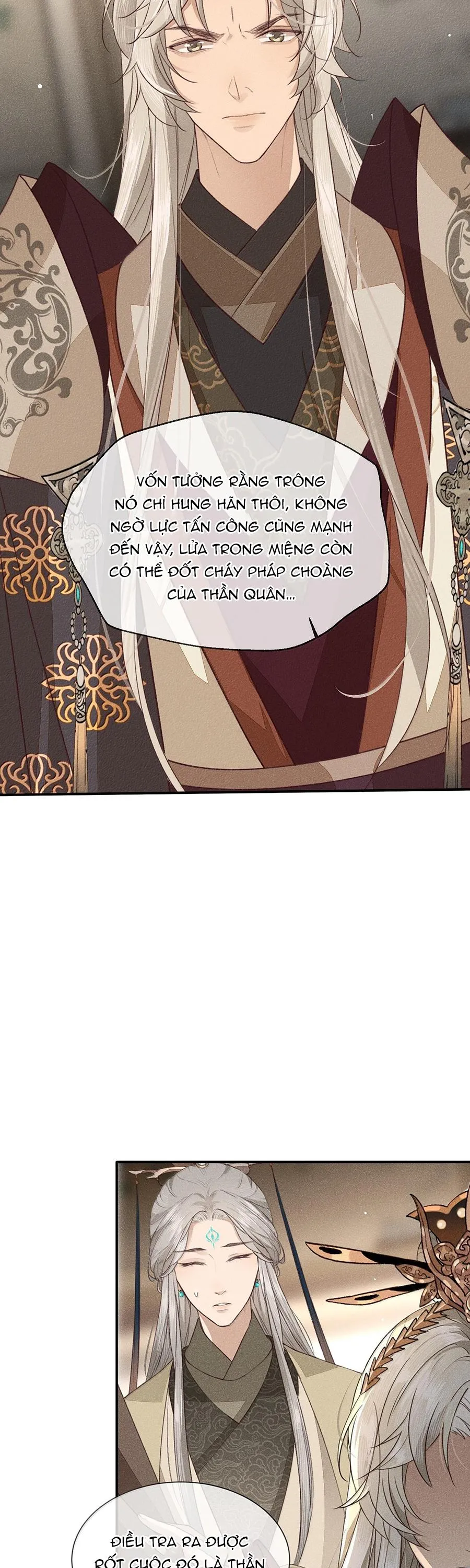 Ma Thú Mà Ta Nuôi Làm Phản Rồi! Chapter 23 Trang 16