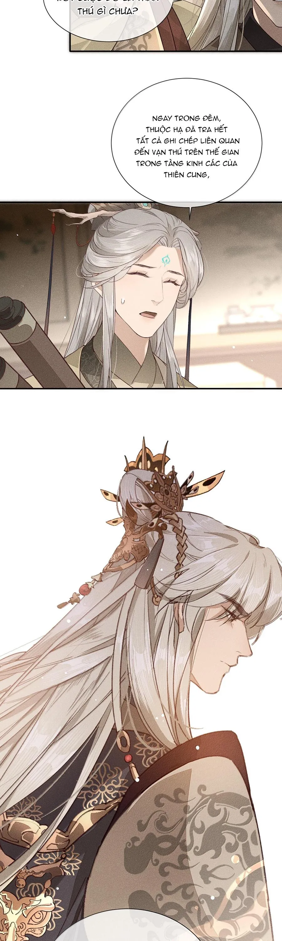 Ma Thú Mà Ta Nuôi Làm Phản Rồi! Chapter 23 Trang 17