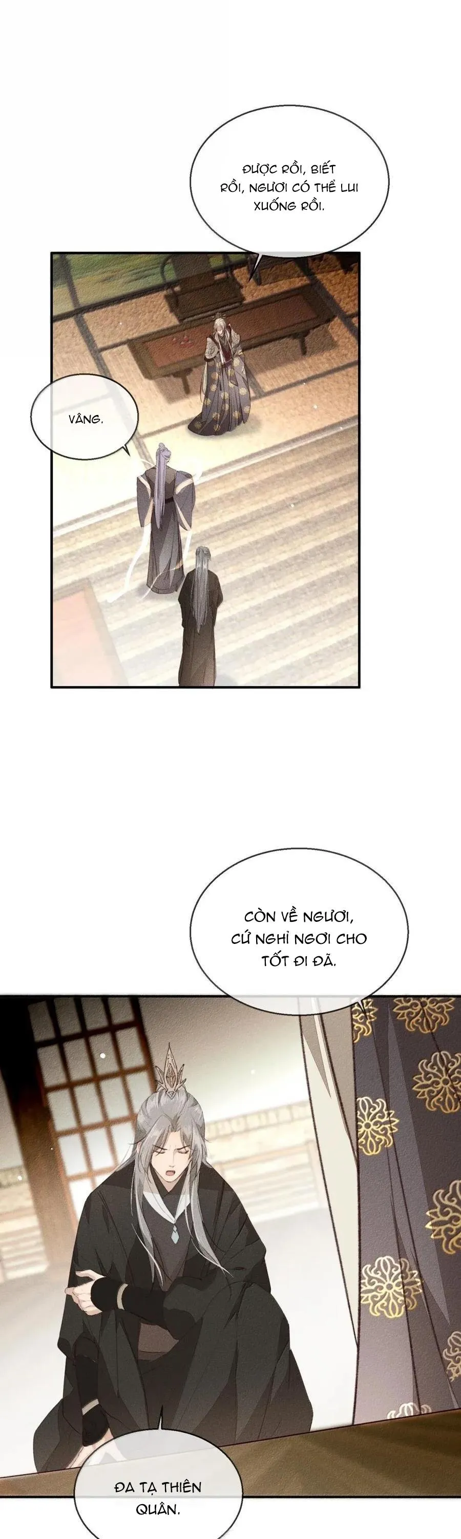 Ma Thú Mà Ta Nuôi Làm Phản Rồi! Chapter 24 Trang 4