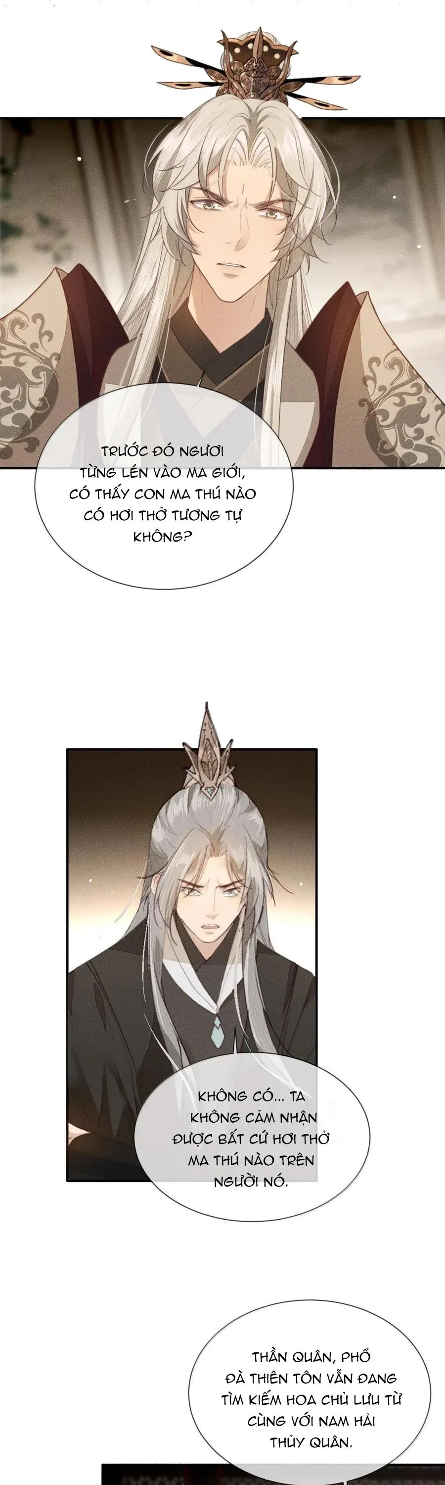 Ma Thú Mà Ta Nuôi Làm Phản Rồi! Chapter 24 Trang 7