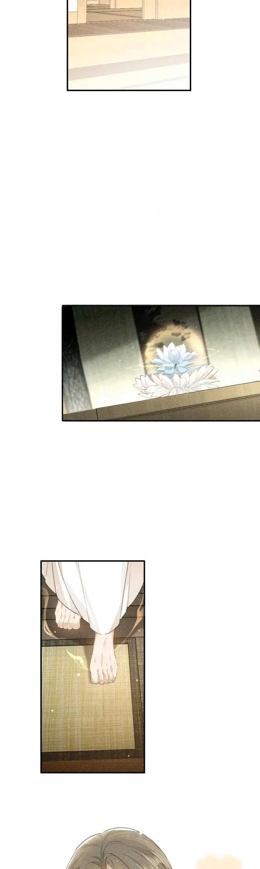 Ma Thú Mà Ta Nuôi Làm Phản Rồi! Chapter 24 Trang 12