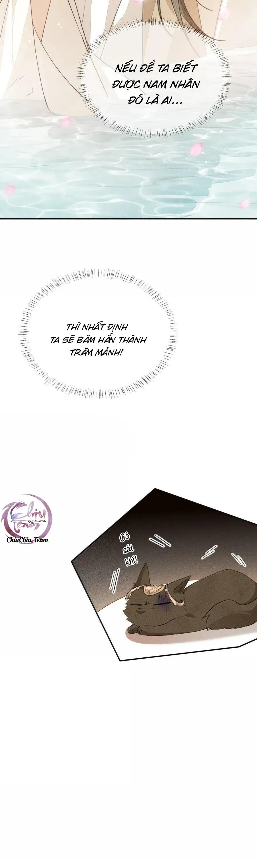 Ma Thú Mà Ta Nuôi Làm Phản Rồi! Chapter 24 Trang 19