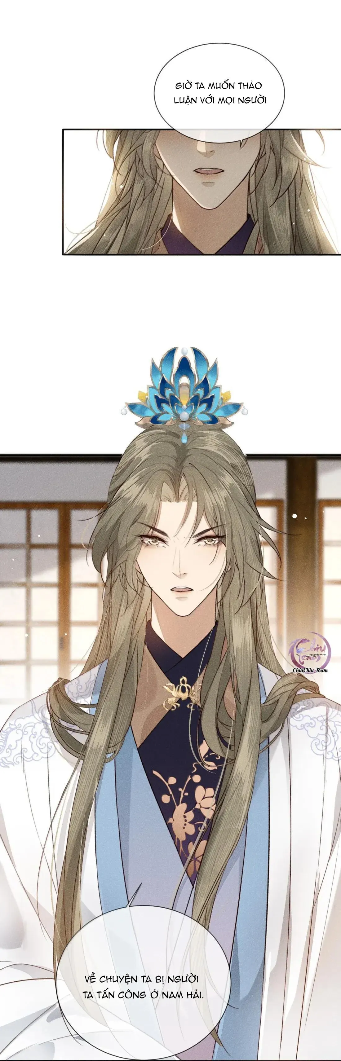 Ma Thú Mà Ta Nuôi Làm Phản Rồi! Chapter 25 Trang 3