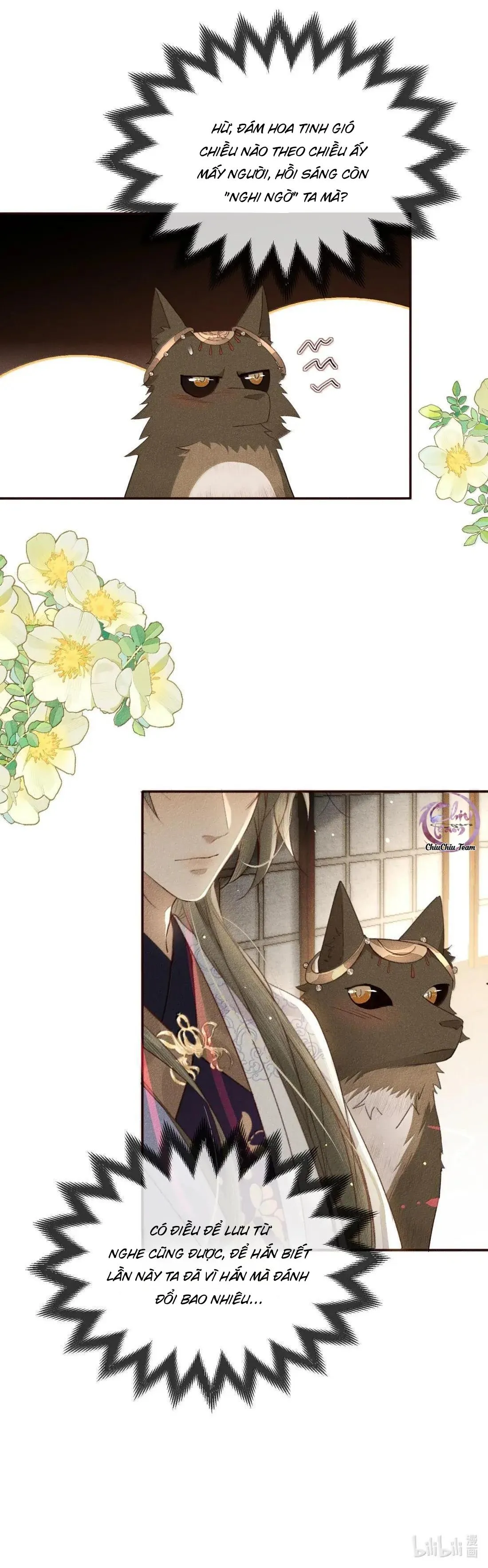 Ma Thú Mà Ta Nuôi Làm Phản Rồi! Chapter 25 Trang 17