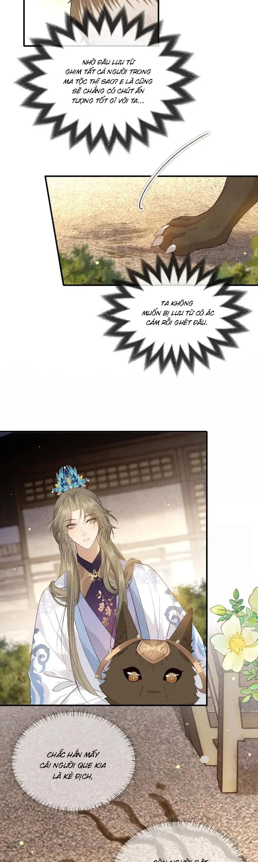 Ma Thú Mà Ta Nuôi Làm Phản Rồi! Chapter 26 Trang 13