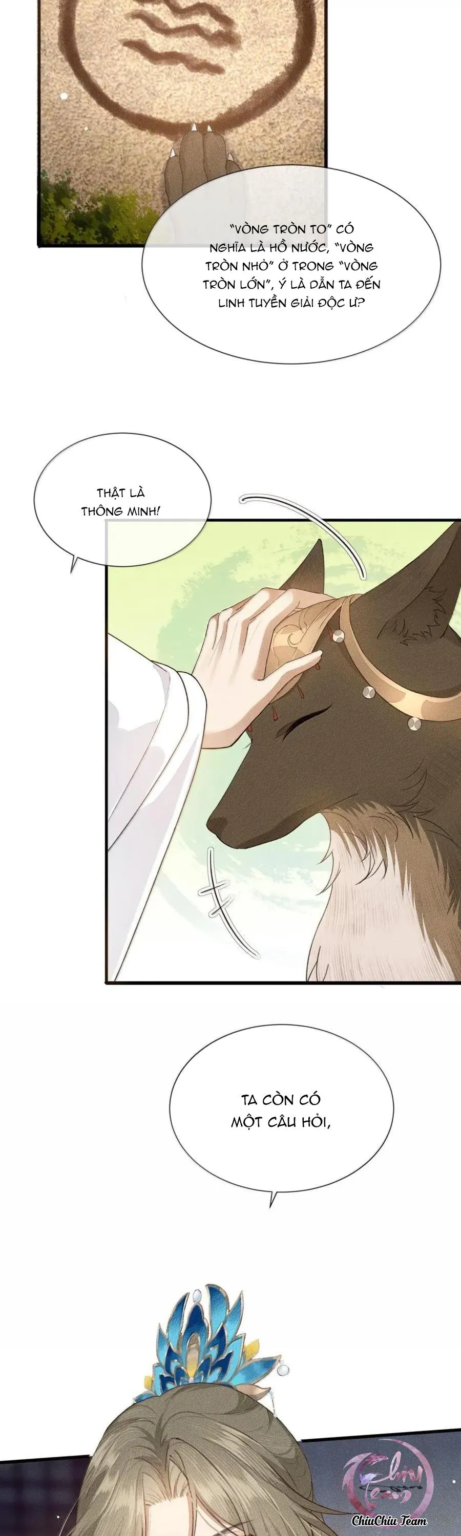 Ma Thú Mà Ta Nuôi Làm Phản Rồi! Chapter 26 Trang 16