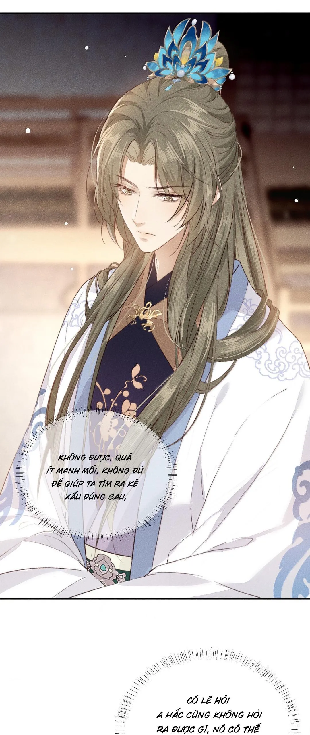 Ma Thú Mà Ta Nuôi Làm Phản Rồi! Chapter 27 Trang 5