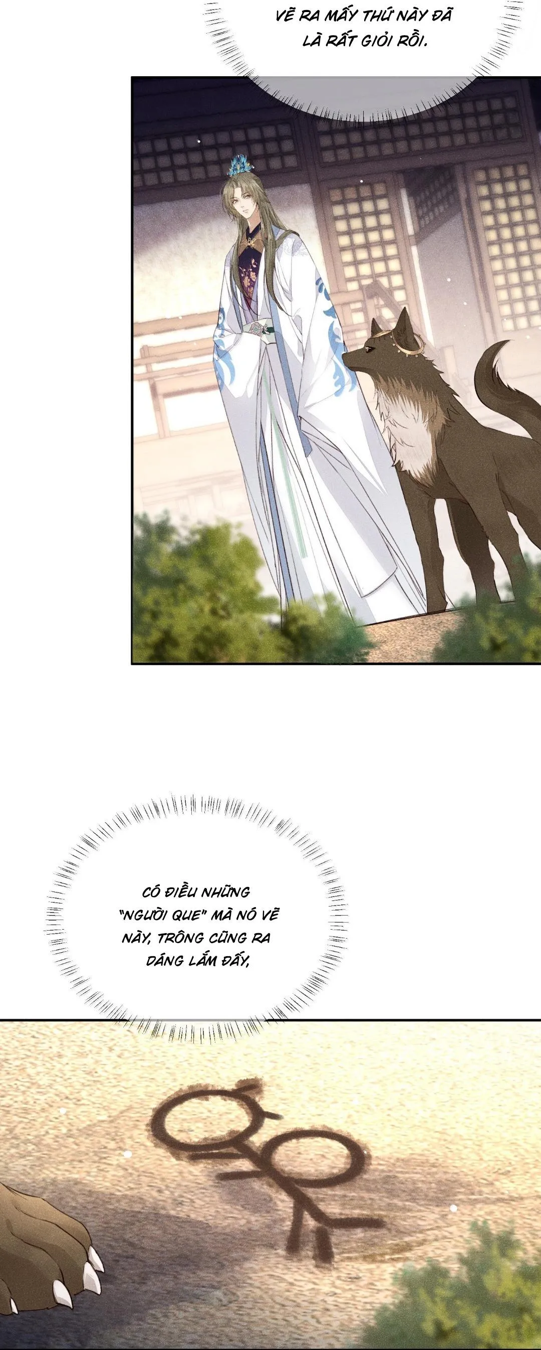 Ma Thú Mà Ta Nuôi Làm Phản Rồi! Chapter 27 Trang 6