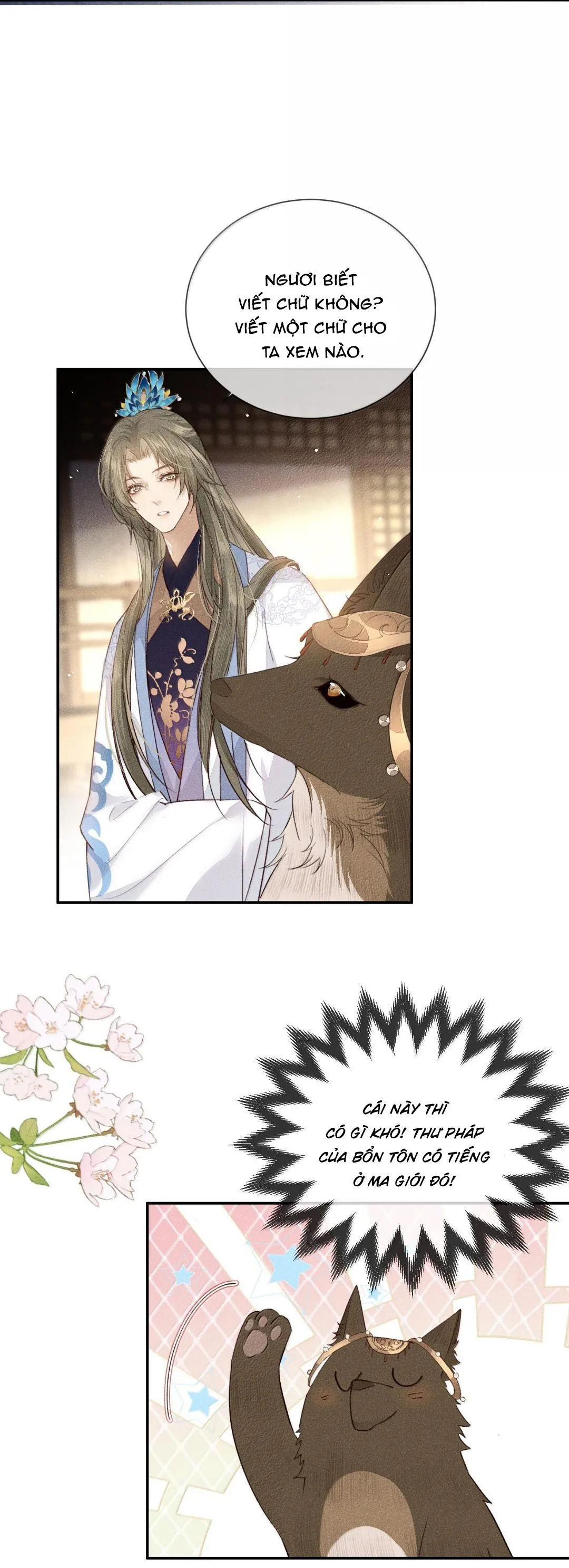 Ma Thú Mà Ta Nuôi Làm Phản Rồi! Chapter 27 Trang 7