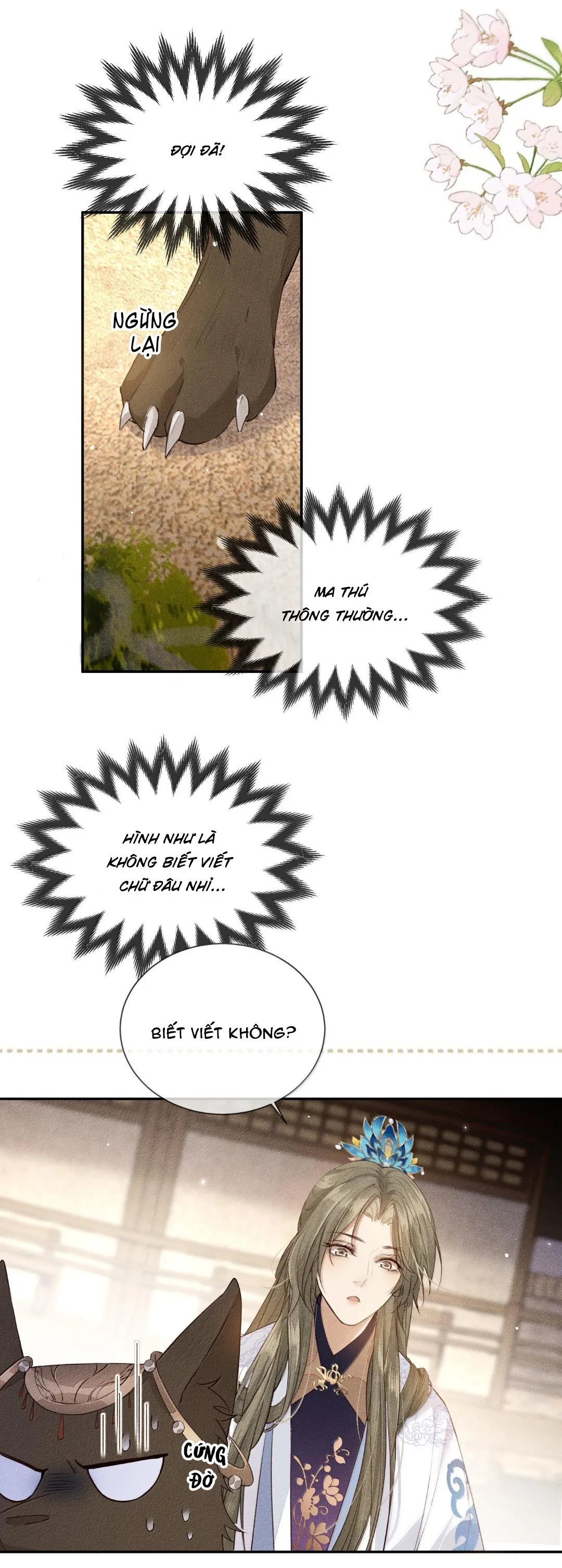 Ma Thú Mà Ta Nuôi Làm Phản Rồi! Chapter 27 Trang 8