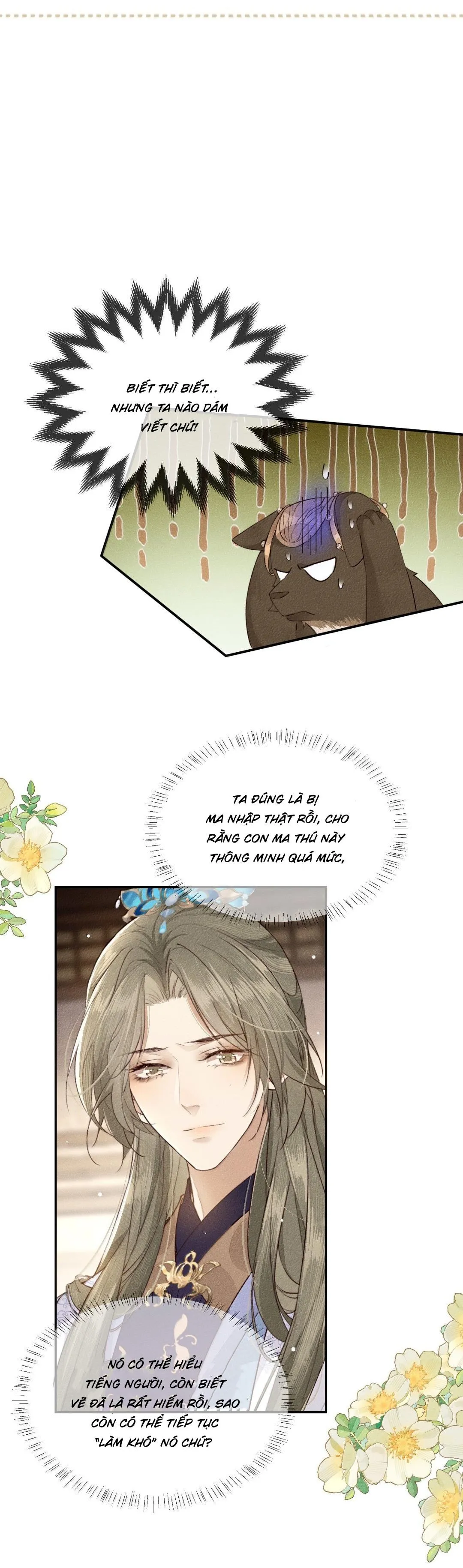 Ma Thú Mà Ta Nuôi Làm Phản Rồi! Chapter 27 Trang 9