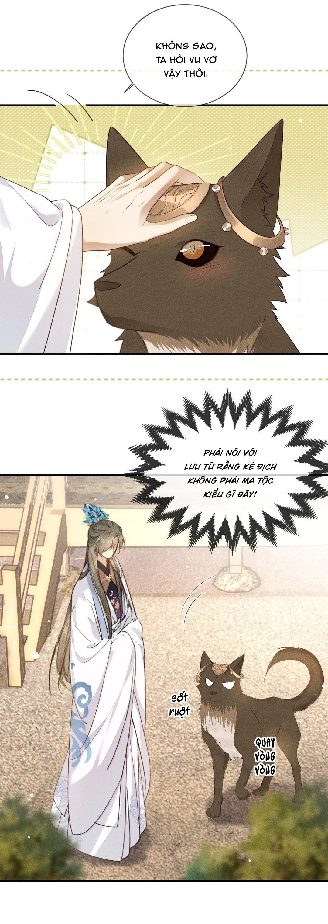 Ma Thú Mà Ta Nuôi Làm Phản Rồi! Chapter 27 Trang 10