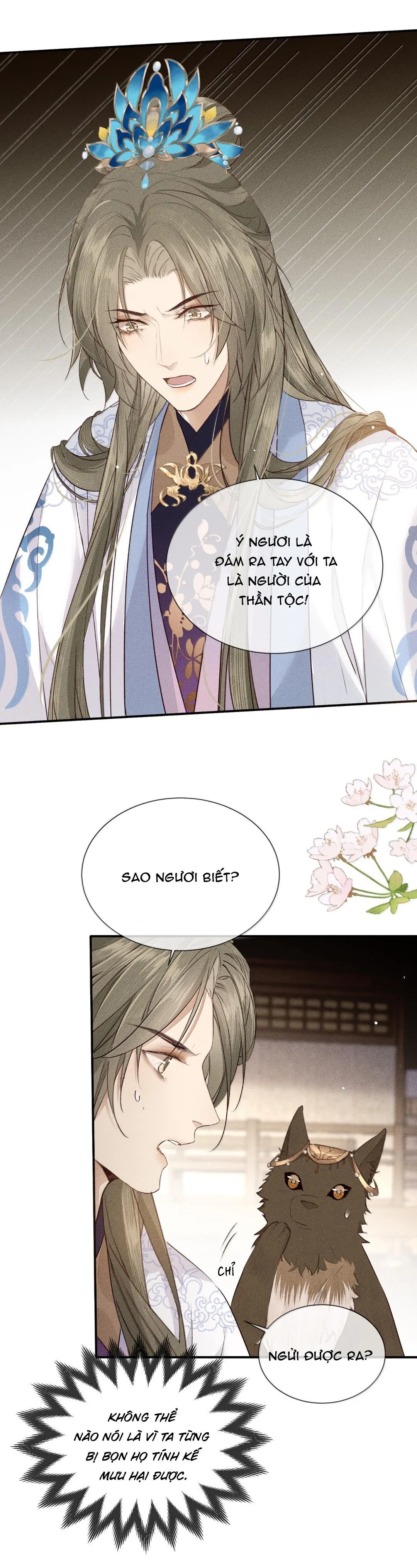 Ma Thú Mà Ta Nuôi Làm Phản Rồi! Chapter 27 Trang 15